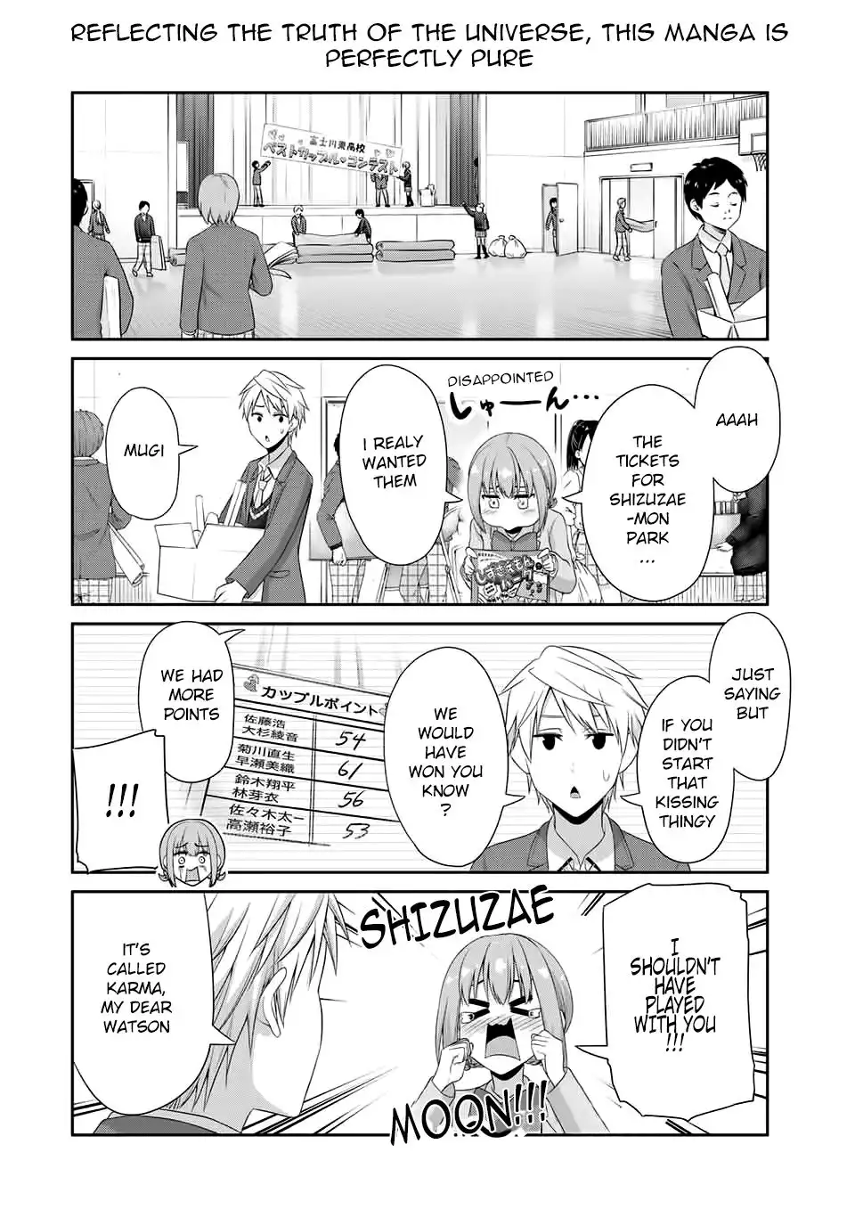 Fechippuru ~Our Innocent Love~ Chapter 92 5